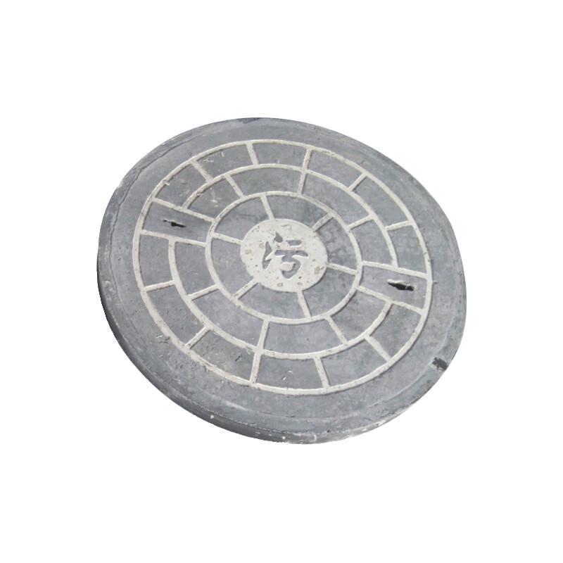 Juyuan Round Manhole Cover