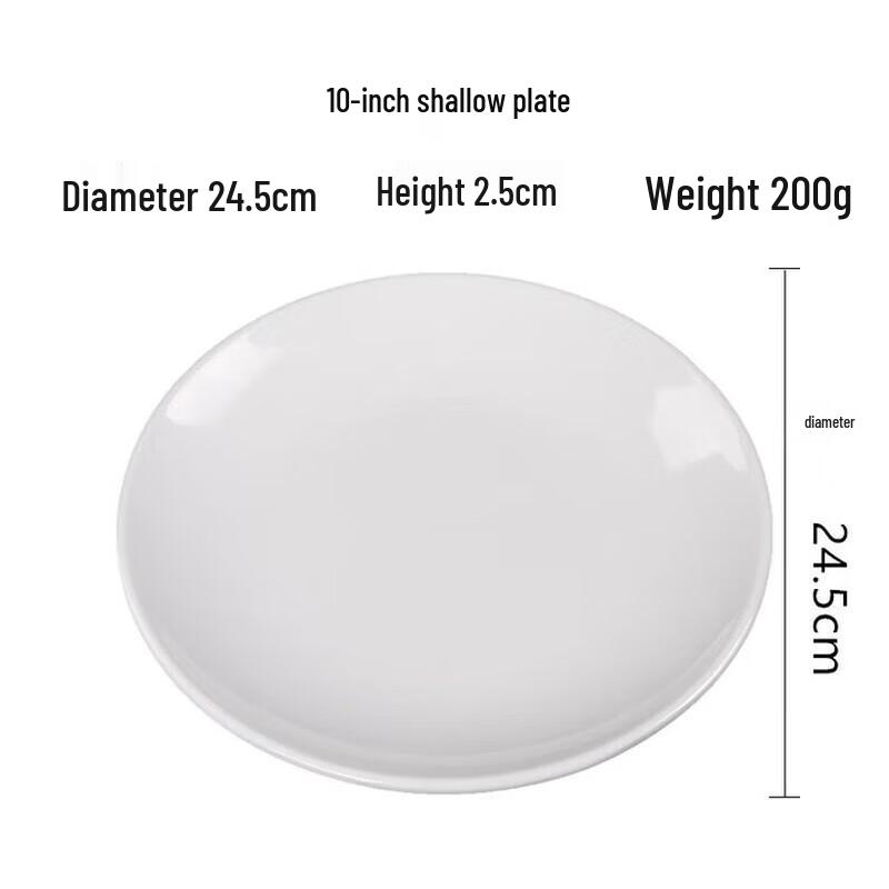 Huaihuang A5 Round Melamine Dinner Plate