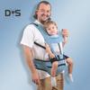 Ergonomische Babytrage mit Hüftsitz, Taillenhocker, verstellbare Trage für Neugeborene und Kleinkinder, für bequemes Stillen, sicherer, freihändiger Baby-Taillenhocker