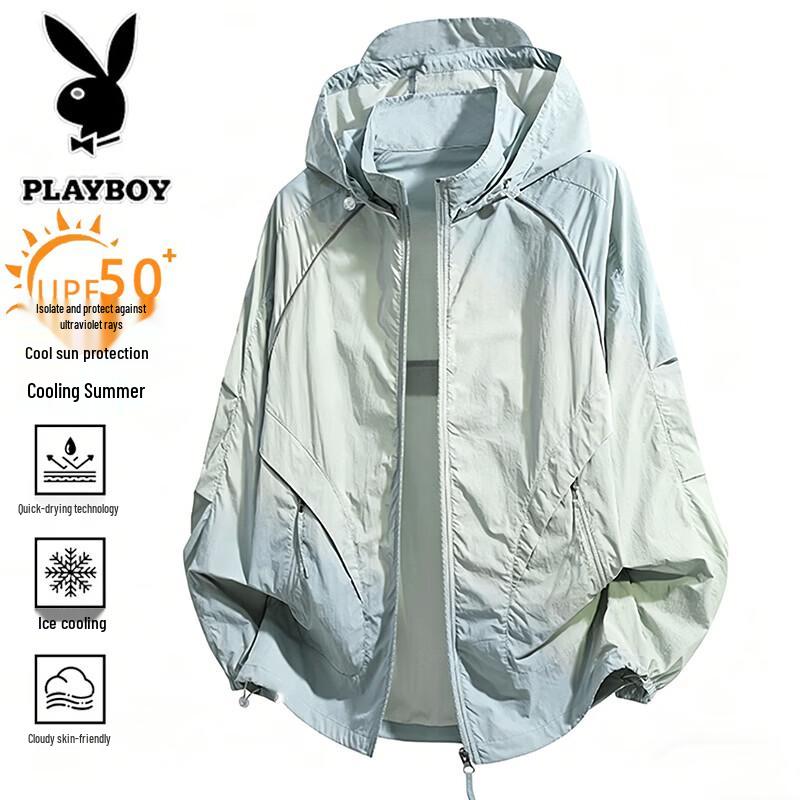 Playboy Men s Lightweight UV Protection Jacket 2XL