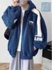 Men's Trendy Lambswool Stand Collar Color-Block Jacket: Hooded, Thick, Warm, Loose Fit for Autumn and Winter