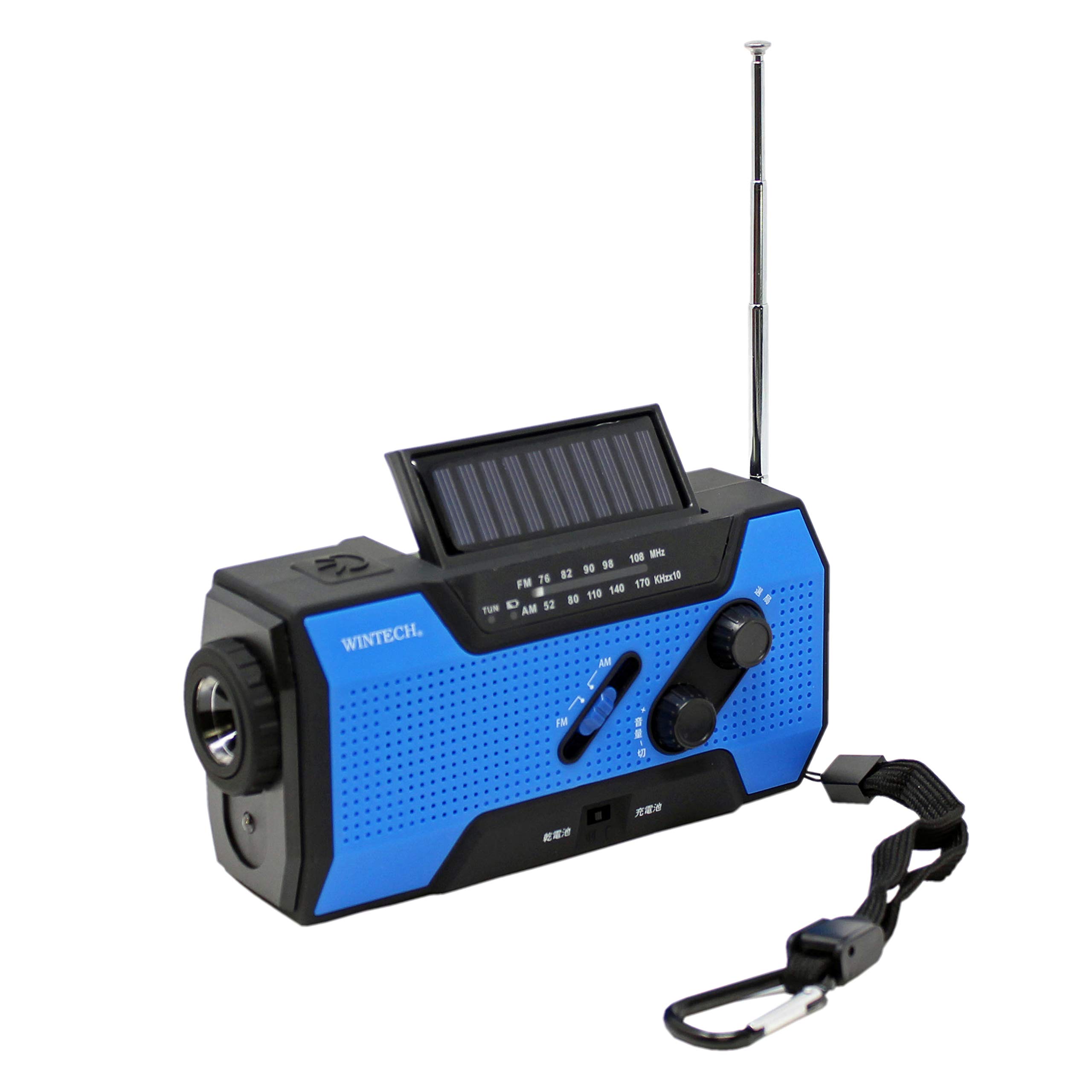 

WINTECH Splashproof Hand Crank Charging Portable Radio Equipped with LED Light Blue Mobile Charging USB Type C Adapter Dry Battery Compatible Solar