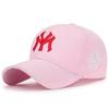 Korean-Style Trendy Unisex Sunshade Baseball Cap – Embroidered, Duckbill Design for Casual and Outdoor Wear.
