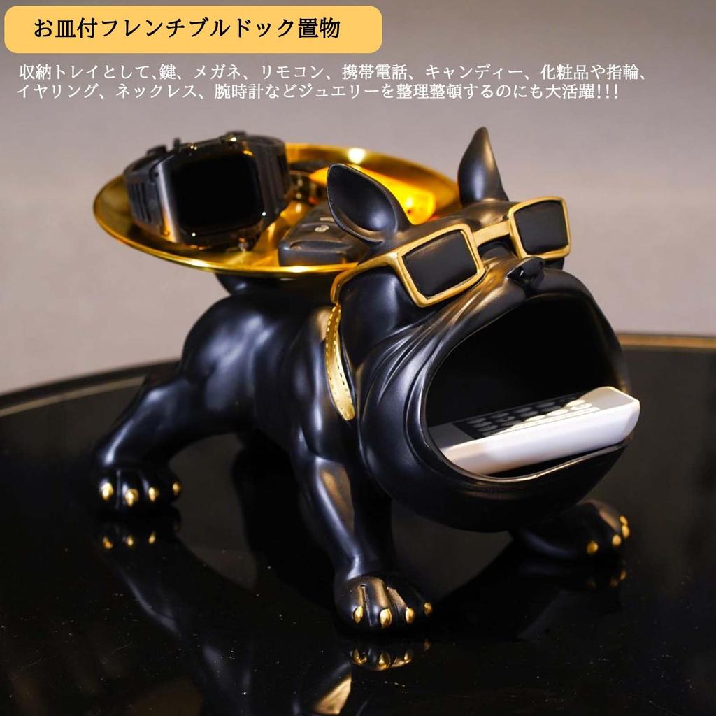 Famihot Big Mouth French Bulldog Dog Holding a Creative Dog Birthday Storage for Key Remote and Other Small Tabletop Perfect Gift for Resin Object