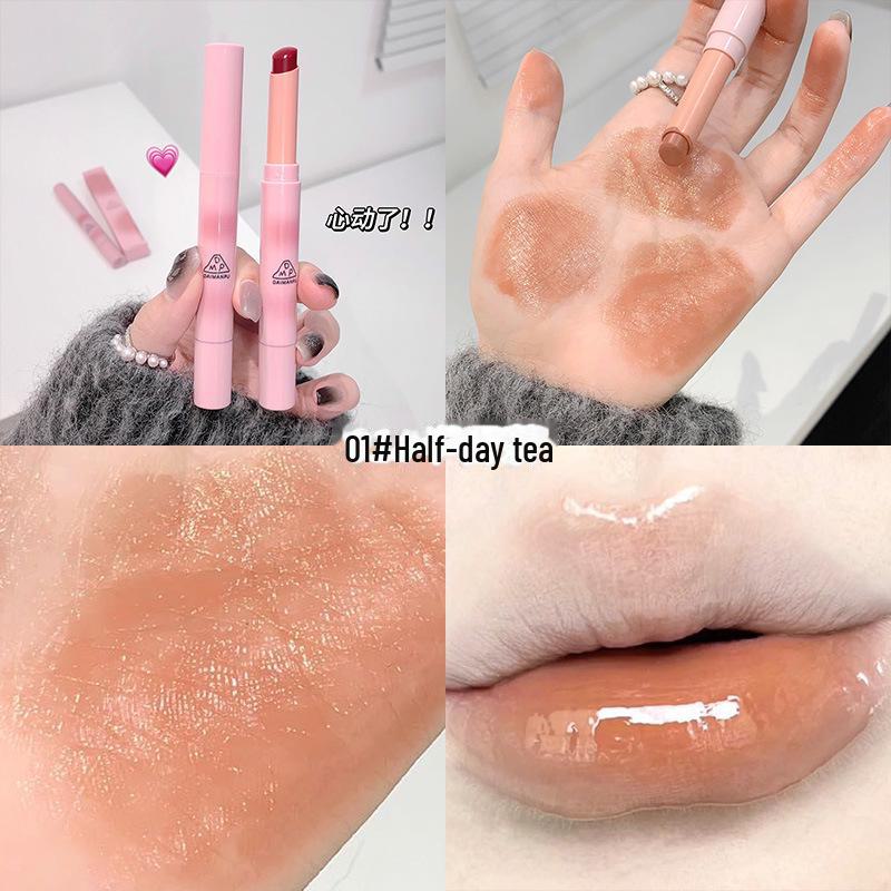 DaimAnpu Rotating Lip Gloss: Moisturizing Lipstick with Water Shine, Reduces Lip Lines.