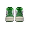 Air Jordan 2 Retro GS Lucky Green DQ8562-103