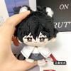 Jujutsu Kaisen Peluche Choso Okkotsu Yuta Geto Suguru Satoru Gojo Nanami Kento Inumaki Toge Giocattolo per bambini Ciondoli regalo per ragazzo bambola