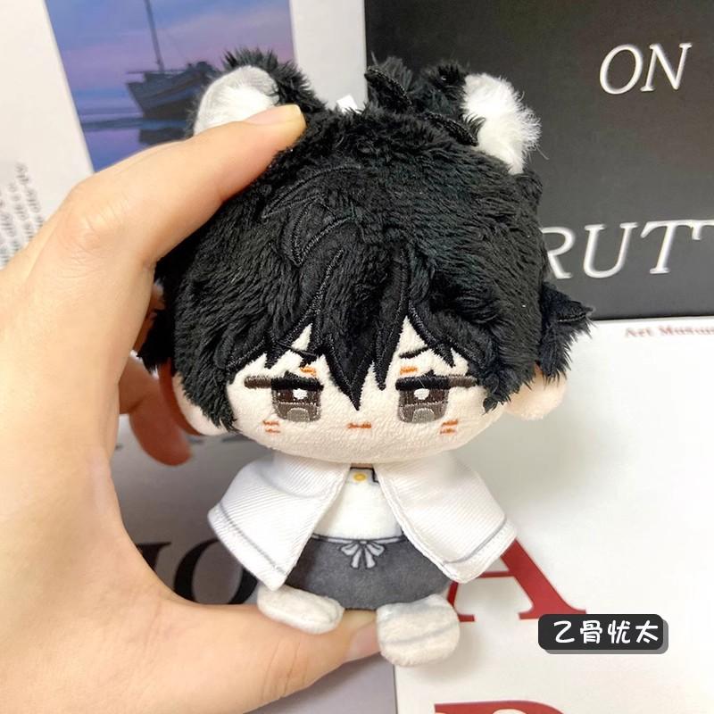 Jujutsu Kaisen Peluche Choso Okkotsu Yuta Geto Suguru Satoru Gojo Nanami Kento Inumaki Toge Giocattolo per bambini Ciondoli regalo per ragazzo bambola