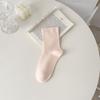 Pink Style Women's Cotton Socks Solid Color Comfortable Suede Daily Mid-tube Socks