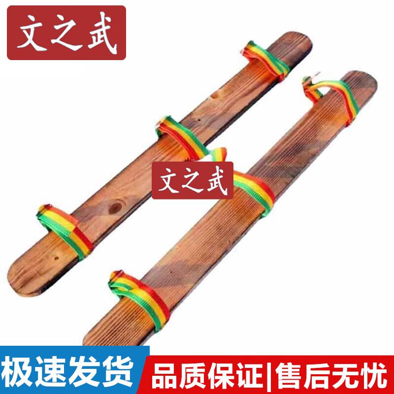 10-Person Team Cooperative Racing Game Boards