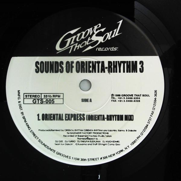 

12inch Record ORIENTARHYTHM Sounds Of OrientaRhythm 3 GTS005 Groove That Sou 1999 Japan Japanese Club Dance Used