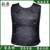 Zhengyue Tactical Vest Outerwear