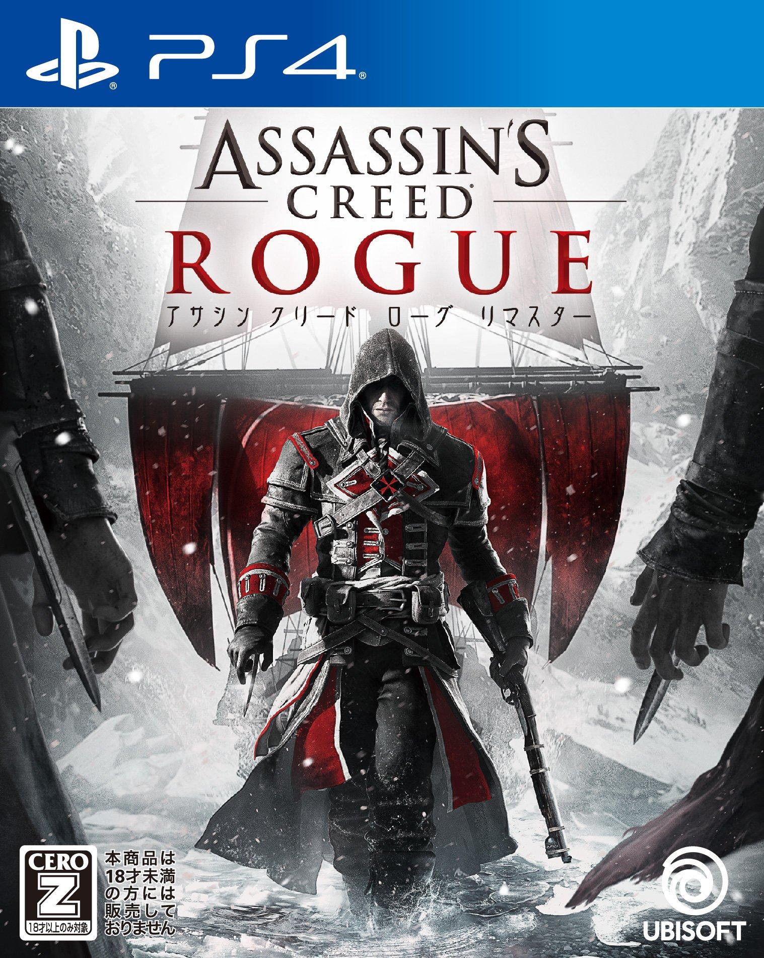 

Assassin s Creed Rogue Remaster [CERO Rating Z ] - PS4