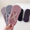 3 Pairs/5 Pairs/1 Pair Yoga Socks Women Cotton Silicone Non-slip Pilates Grip Towel No-Show Barre Breathable Bandage Sports Sock