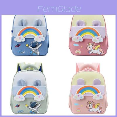 Childrens Fabric Backpack With Spinal Support For Kindergarten Travel