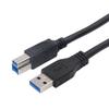 Shenghua Vision USB 3.0 Square Port Printer & Data Cable (CN version)