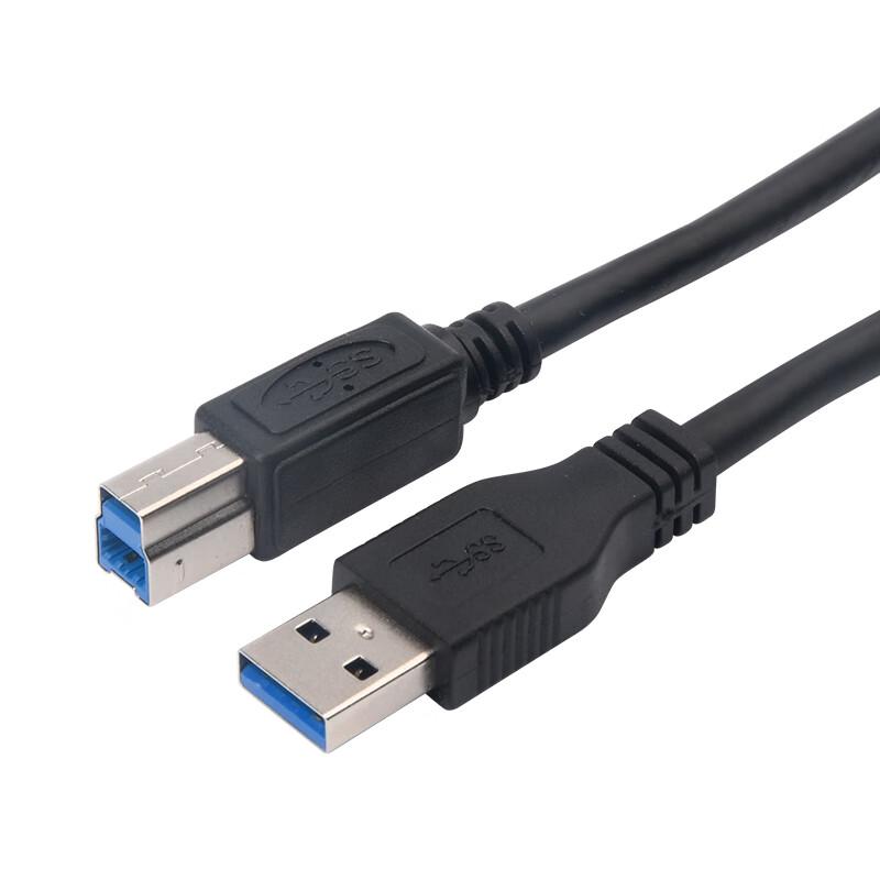 Shenghua Vision USB 3.0 Square Port Printer & Data Cable (CN version)