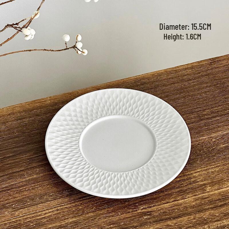 Qiwei Vintage Stone Pattern Ceramic Coffee & Tea Cup Set