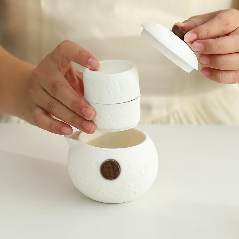 Haolaibao Portable Travel Tea Set - One Pot, Three Cups