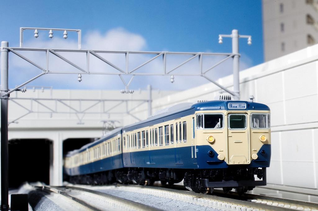 KATO N Gauge 113 Series 1000 Series Yokosuka/Sobu Rapid Line 4-Car Addition Set 10-1802 Railway Model Train