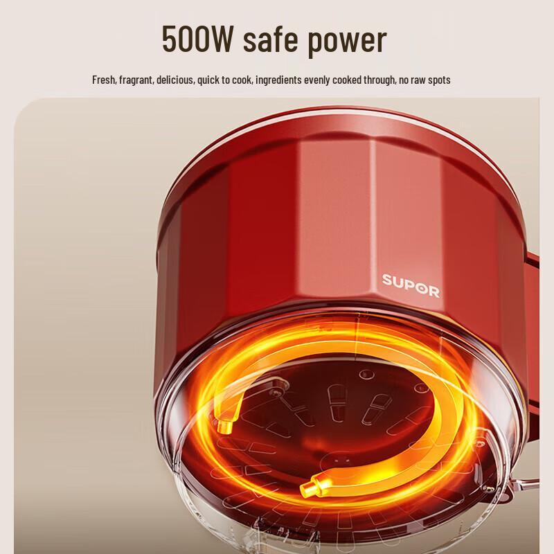 SUPOR ZMD Series Multi-function Electric Cooking Pot CN plug (adapter included)
