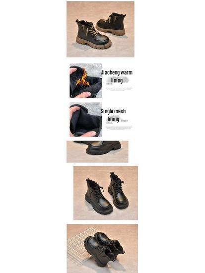 Children's Soft Leather Martin Boots - Fleece-Lined for Boys and Girls, Autumn/Winter Style