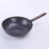 Yoshida Craftsman Zhangqiu Iron Non-stick Wok