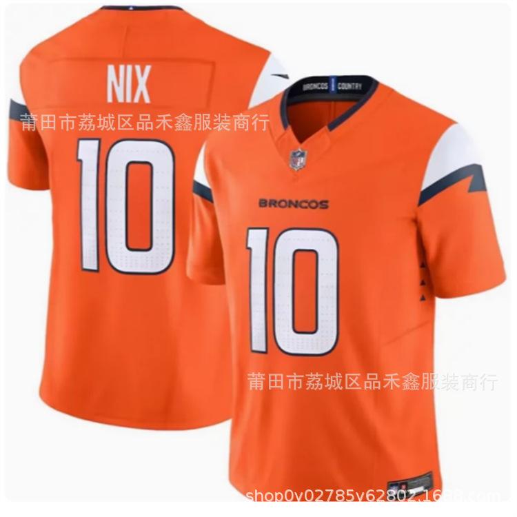 Denver Broncos Surtain II Bo Nix Jersey