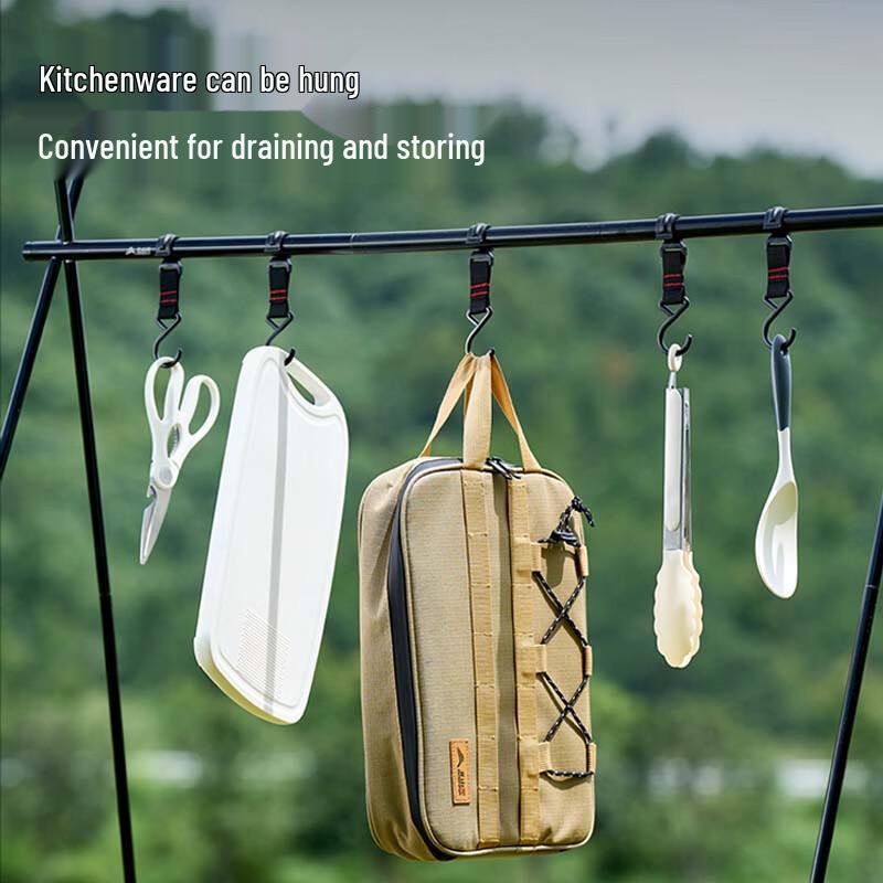 Beishanlang Outdoor Portable Camping Kitchenware Set
