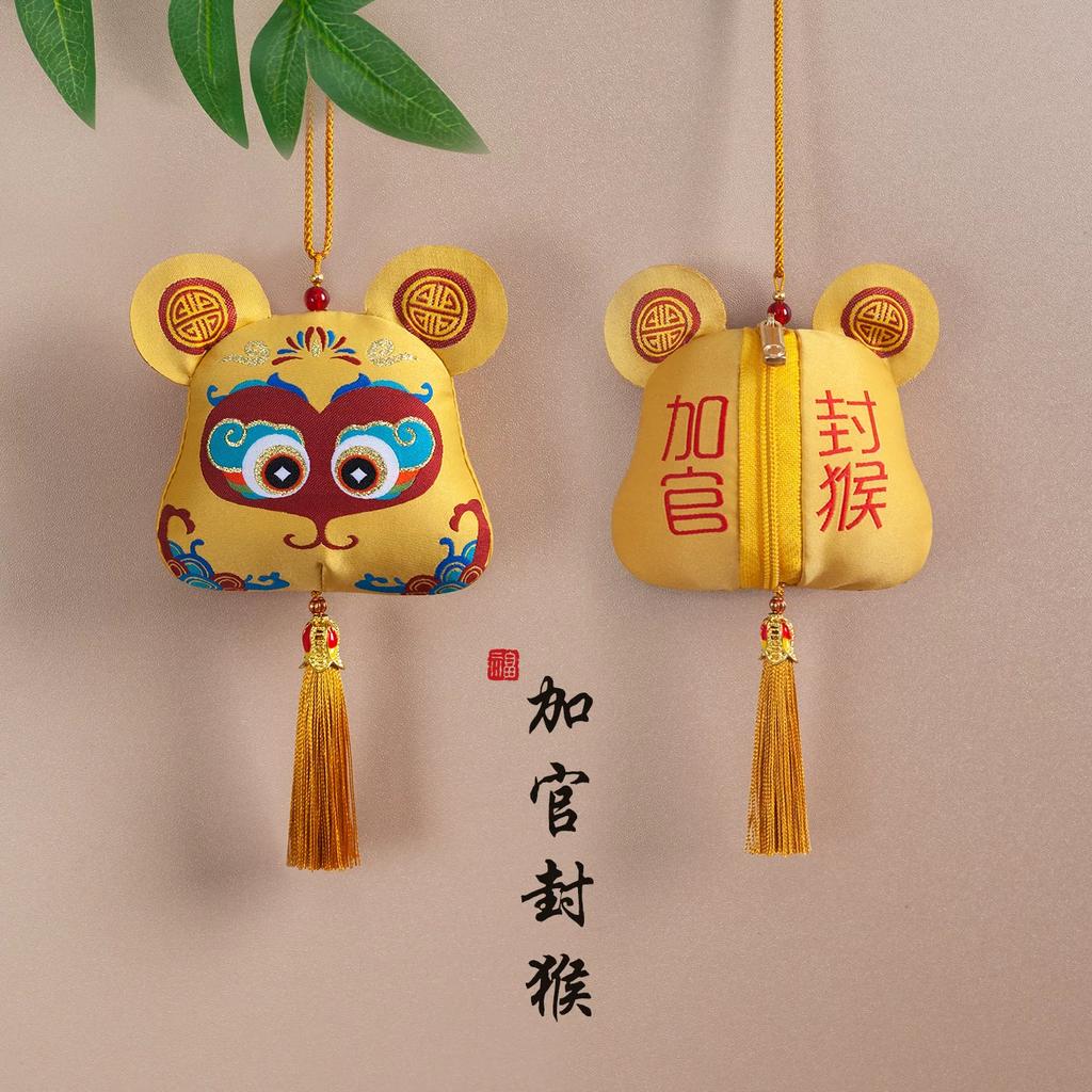 Dragon Boat Festival Sachet Perfume Bag Embroider Pendant Zodiac Sachet Chinese Ancient Style Argy Wormwood Mosquito Repellent Portable Finished