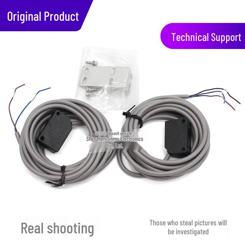 OPTEX Z2T-2000NIR Through-beam Sensor Replacement for Z2T-2000NJ