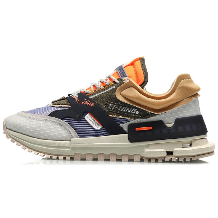 New LiNing 001 Slip Resistant, Breathable, And Supportive Low Top Casual Shoes Men's Gray Green Purple AGCQ271-2
