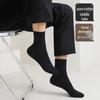 LangSha Men's Pure Cotton Mid-Calf Business Socks