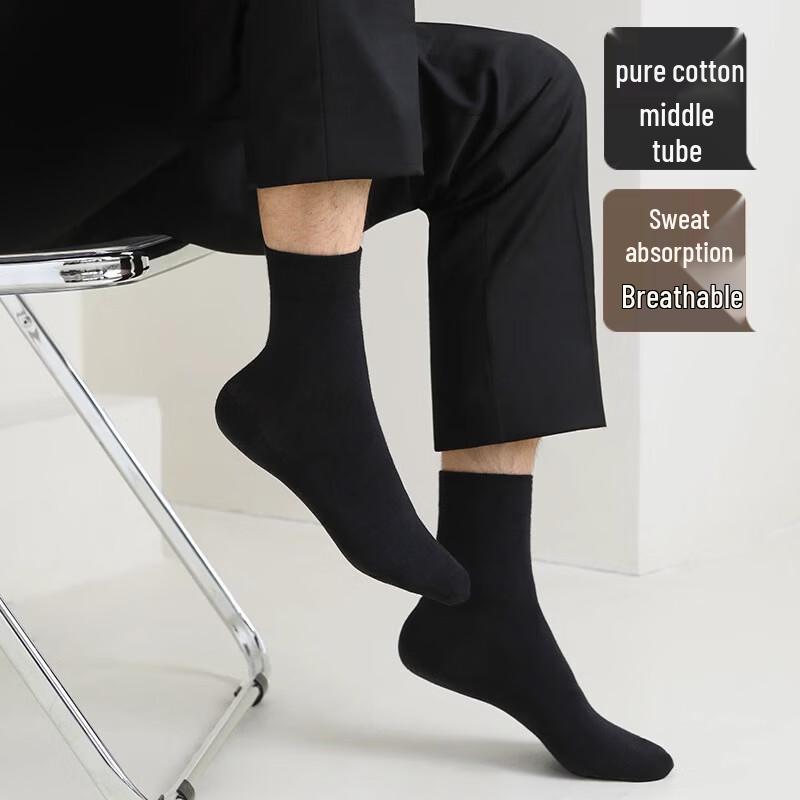 LangSha Men's Pure Cotton Mid-Calf Business Socks