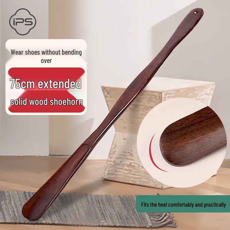 Extra-Long Solid Wood Shoehorn