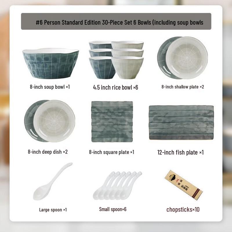 Handun 36-Piece Cartoon Bone China Dinnerware Set