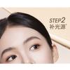 CHIOTURE - Dual-Ended Liquid Contuor & Highlighter
