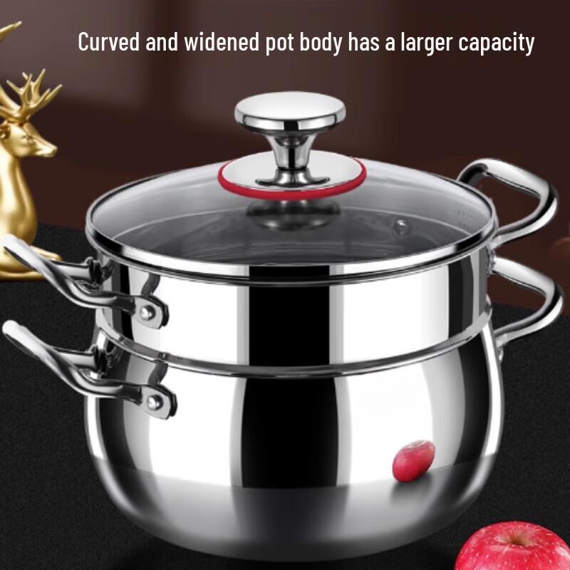 Yingbai 316 Stainless Steel Stockpot with Steamer