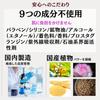 Elvi Grace Eyelash Eyelash Eyelash Eyebrow Mascara Eyelash Human Stem 5mL Serum, Perm, Coating, Enhancement, Under-Eye Care, Primer, Extensions,