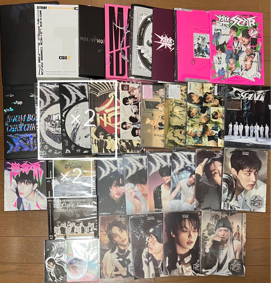 

[USED] straykids opened album set