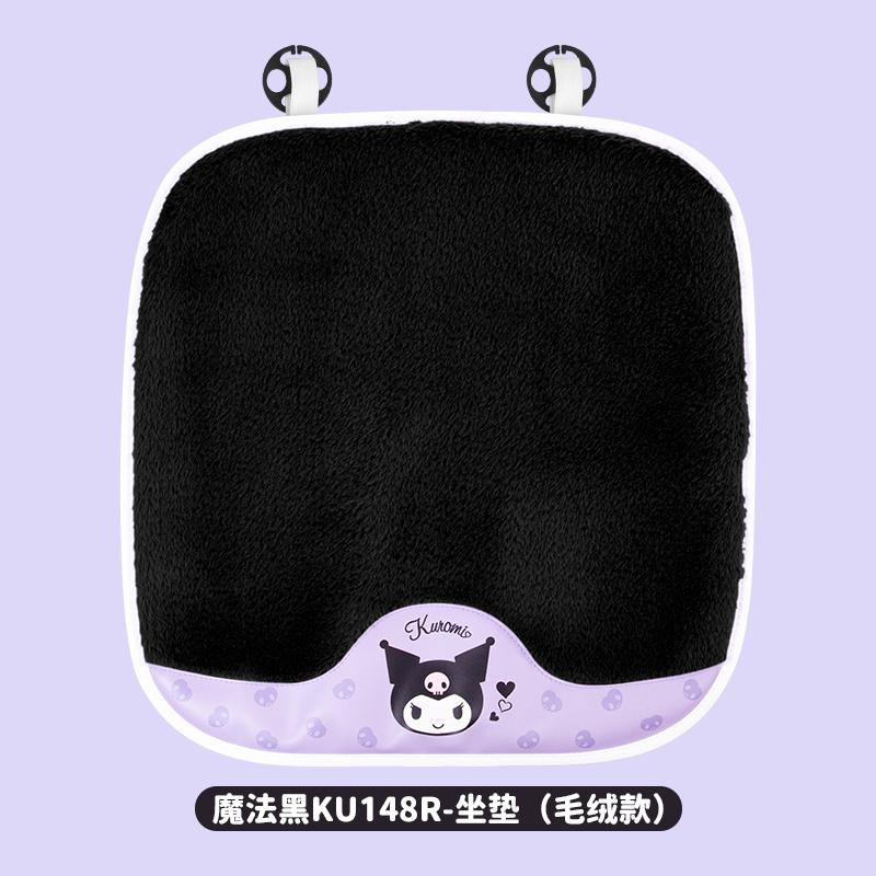 

Kuromi Universal Seat Covers Single Piece Rear Car Seat Cushion Sweat Absorbing Plush Material Suitable for All Seasons