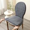1/4Pcs European Round Backrest Chair Cover Elastic Dining Chair Slipcover Dust-Proof Furniture Protector For Home Wedding Decor