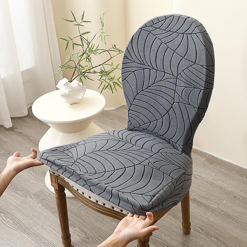 1/4Pcs European Round Backrest Chair Cover Elastic Dining Chair Slipcover Dust-Proof Furniture Protector For Home Wedding Decor