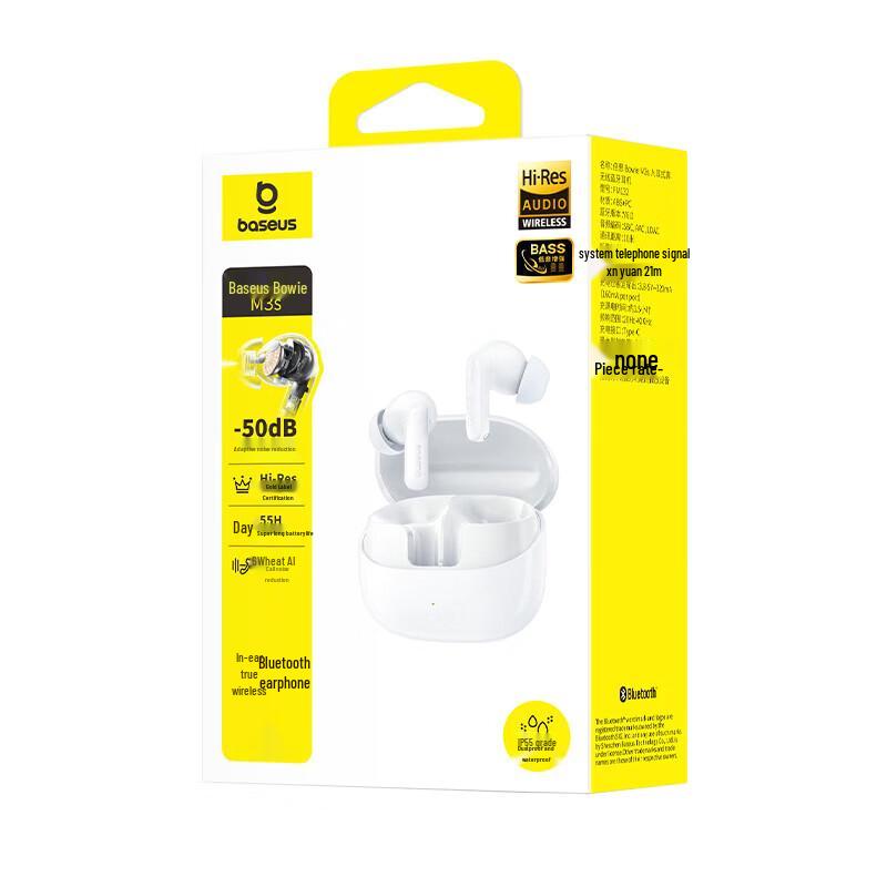 

Baseus M3s In-ear Noise-cancelling Bluetooth Earbuds