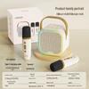 Edifier Q1C Portable Karaoke Speaker with Single Microphone (CN Version)