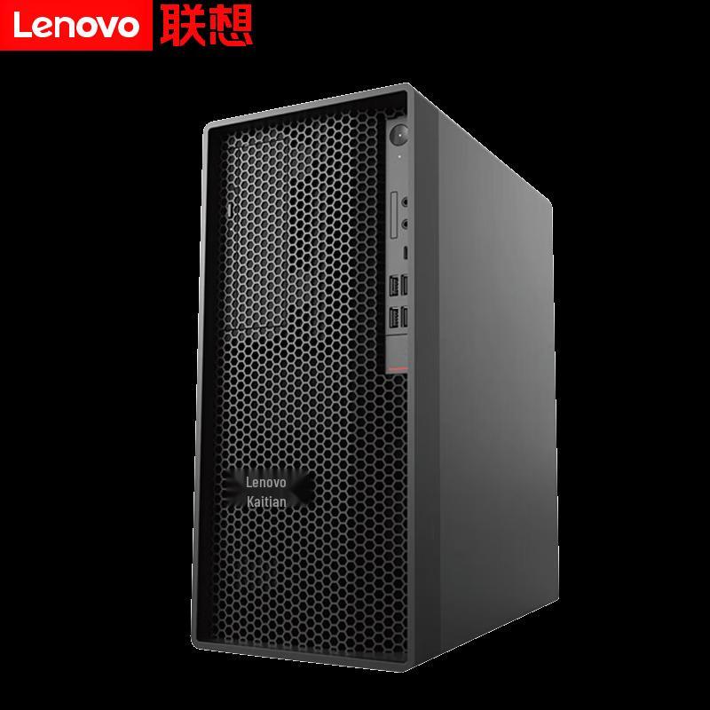 Lenovo KaiTian P3h G1t Desktop PC (CN version)