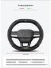 Suede Carbon Fiber Steering Wheel Cover for 2022 Changan CS55 PLUS