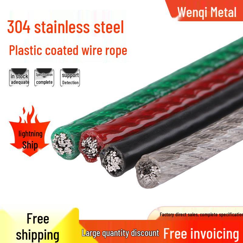 304 Multi-Strand Stainless Steel Wire Rope, Colored Plastic & Rubber Coated Clothesline, 1-8mm.