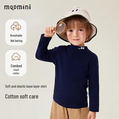 MQDMINI Kids' Bear & Dinosaur Print Long Sleeve T-Shirt