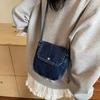 Denim Bag Women's Shoulder Bag Commuter Crossbody Bag